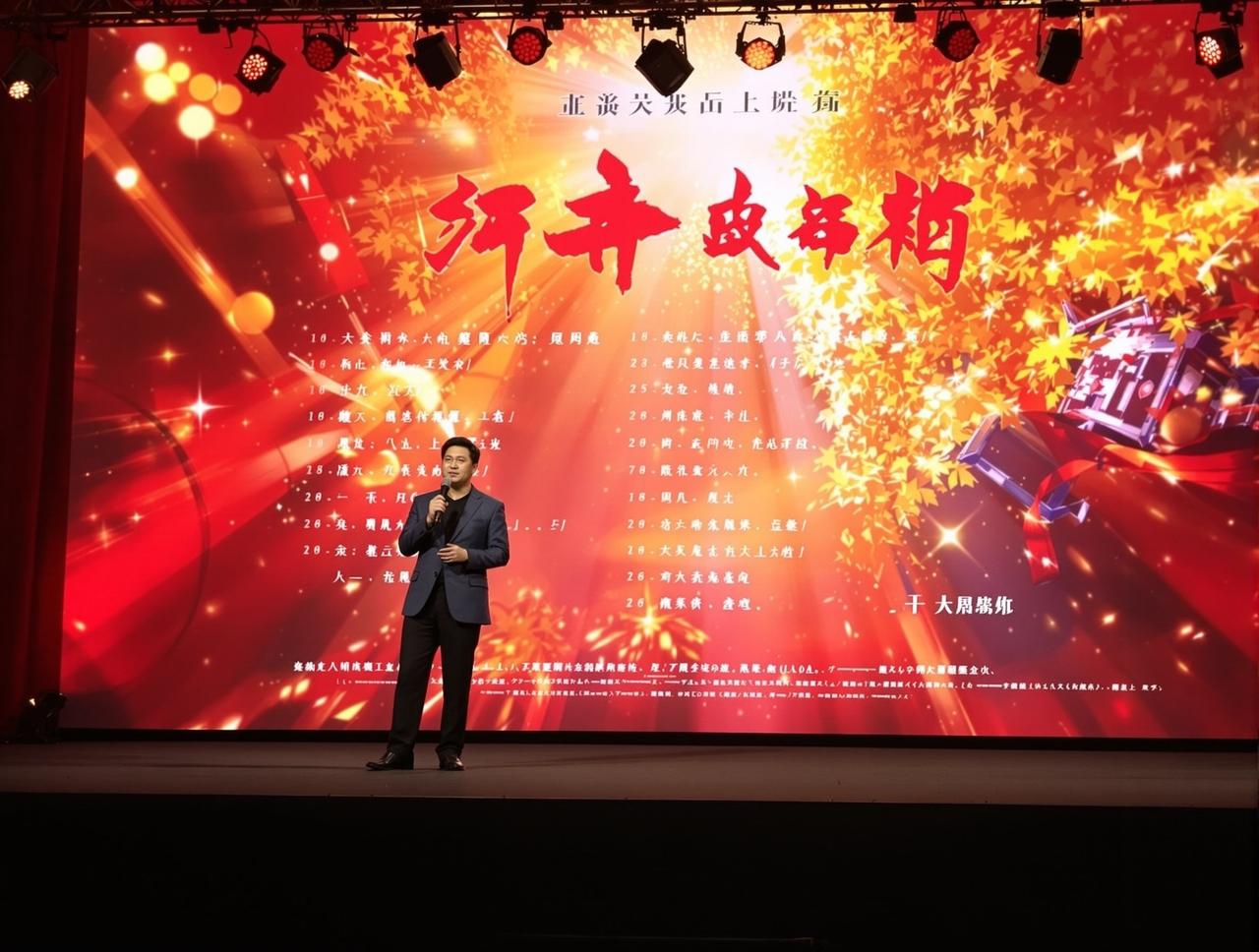 美女视频2026年片单发布，12部精品力作即将与观众见面